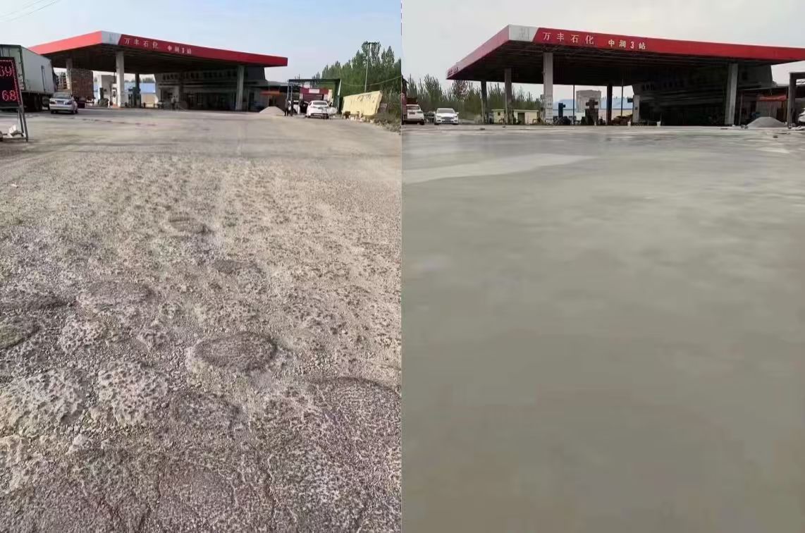 金牛水泥道路抢修料 混凝土地面修补砂浆