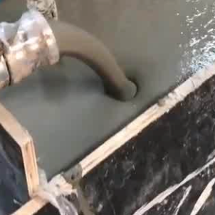 金牛灌浆料什么型号的能灌小缝隙