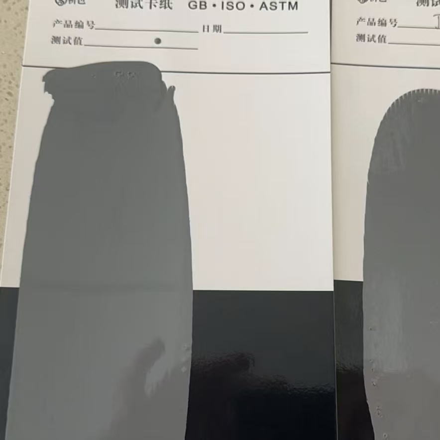 金牛混凝土防碳化防护涂料