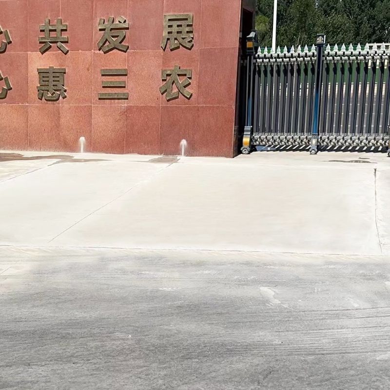 金牛路面快速通车修补料